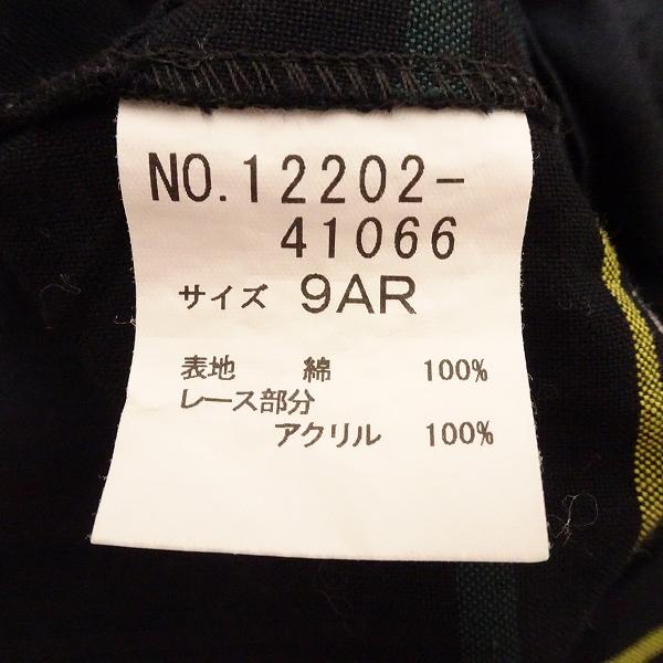 ヨークランド #snc YORKLAND カットソー 9AR 黒 マルチ チェック