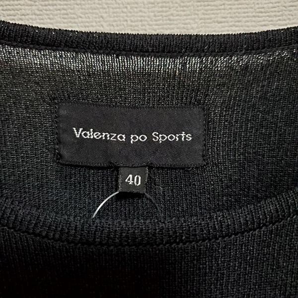 snc バレンザポー スポーツ VALENZAPO SPORTS カットソー 40 黒 snc バレンザポー スポーツ VALENZAPO SPORTS カットソー 40 黒