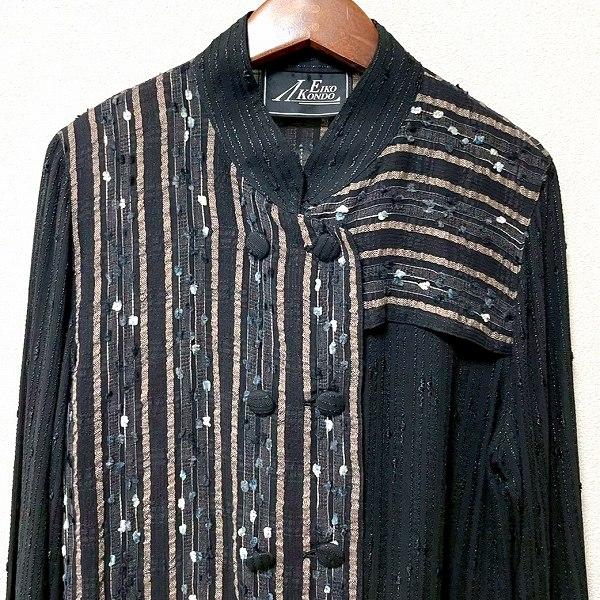 anc エイココンドウ EIKO KONDO セットアップ ツーピース 黒
