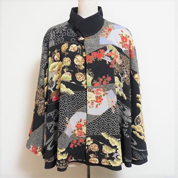 詩仙堂 ポンチョコート マント リバーシブル