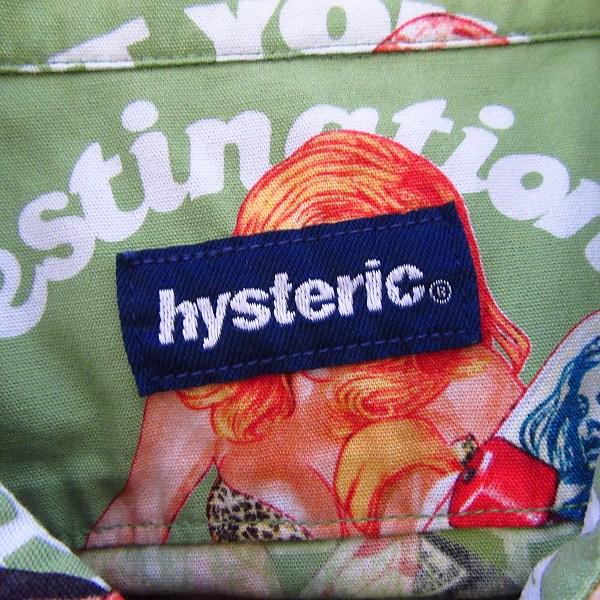 HYSTERIC GLAMOUR #snc ヒステリックグラマー HYSTERICGLAMOUR HYSTERIC GLAMOUR #snc ヒステリックグラマー HYSTERICGLAMOUR