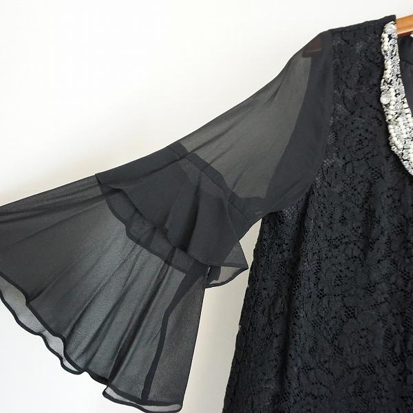 Diagram #anc ダイアグラムグレースコンチネンタル