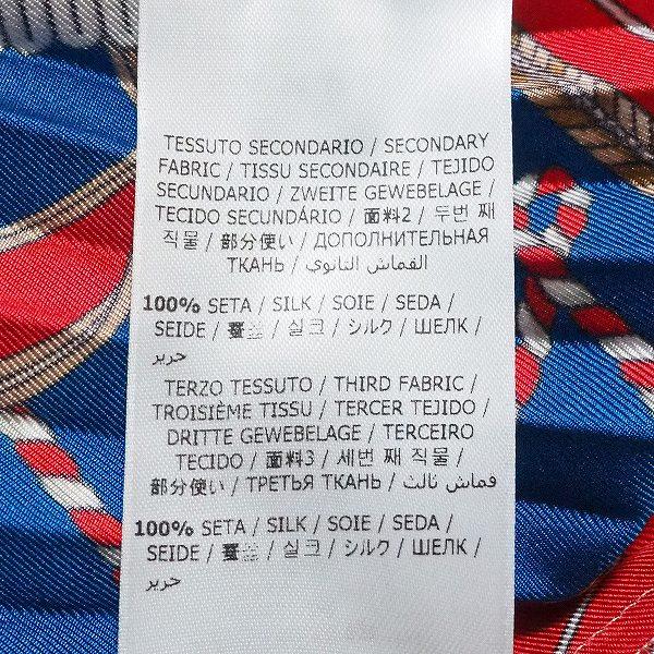 snc サルヴァトーレ・フェラガモ Ferragamo ワンピース マルチ snc サルヴァトーレ・フェラガモ Ferragamo ワンピース マルチ