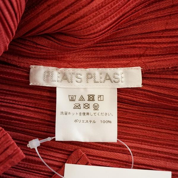spc プリーツプリーズ PLEATS PLEASE カットソー 3 赤系 ノースリーブ 