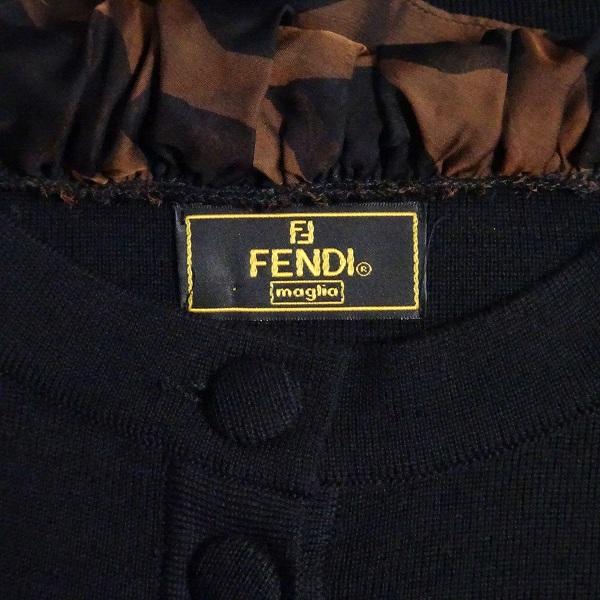 wnc フェンディ FENDI maglia カーディガン 40 黒 茶 ニット ストール