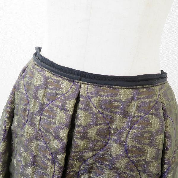 A*E様 ルイヴィトンのスカート　ステッチ入り　フリル マーメイドヘムミディスカート ｜ルイ・ヴィトン 公式サイト