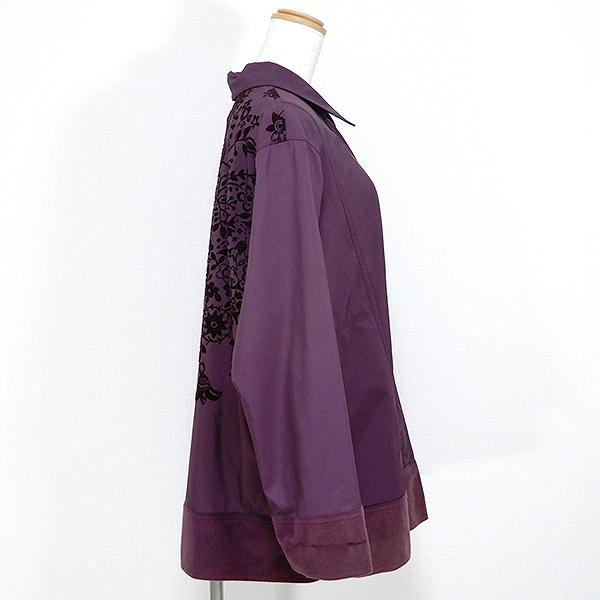 TOKUKO 1er VOL（トクコ・プルミエヴォル） #wnc トクコ ジャケット