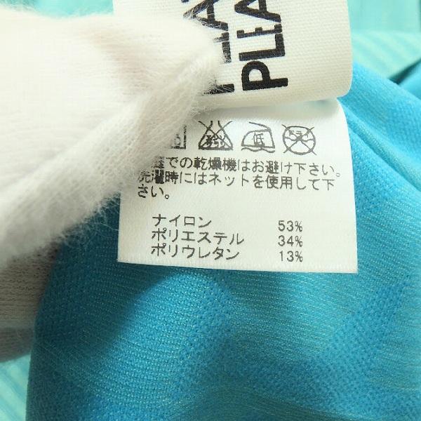 PLEATS PLEASE ISSEY MIYAKE #apc プリーツプリーズ PLEATSPLEASE