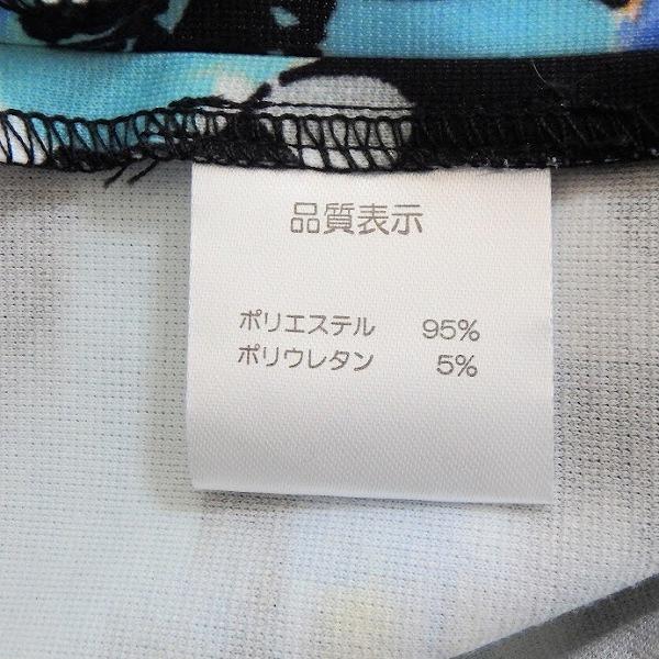 snc スーパービューティー Super Beauty ワンピース 44 黒 マルチ 花柄