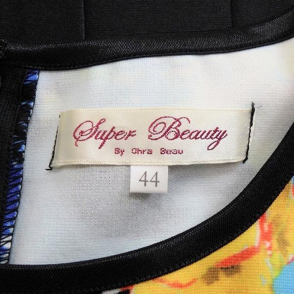 snc スーパービューティー Super Beauty ワンピース 44 黒 マルチ 花柄