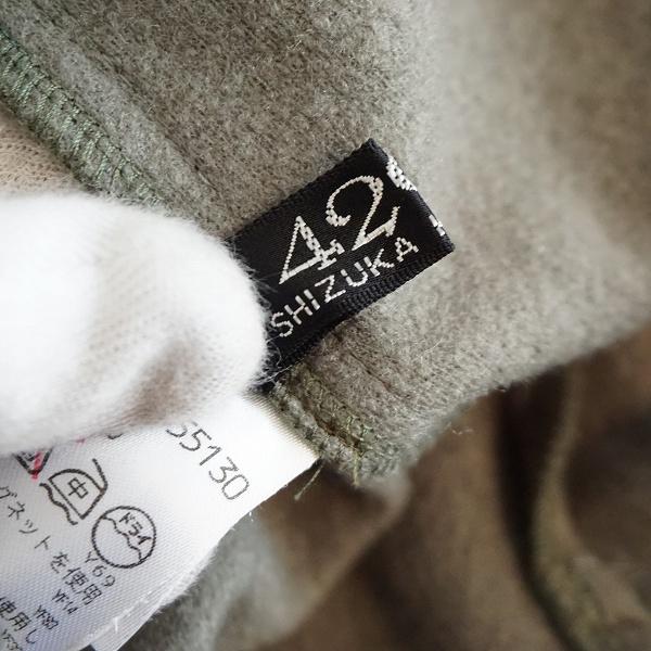 wnc シズカコムロ 4298 SHIZUKA KOMURO ジャケット 40 緑系 wnc シズカコムロ 4298 SHIZUKA KOMURO ジャケット 40 緑系