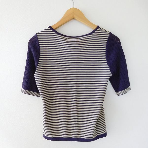snc ケーショップ K.SHOP ニット・セーター 紫 ベージュ 半袖 ボーダー