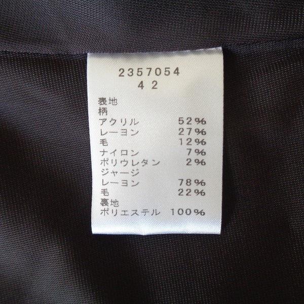 ✨お値下げしました✨エイココンドウ ＊お洒落なロングコート ＊赤系＊42 ✨お値下げしました✨エイココンドウ ＊お洒落なロングコート ＊赤系