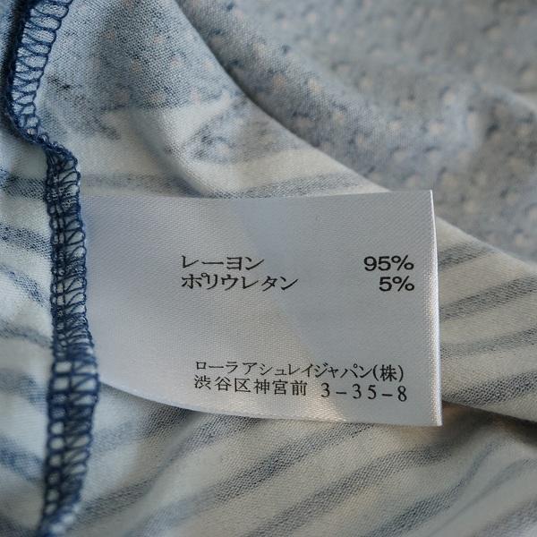 LAURA ASHLEY（ローラアシュレイ） #snc ワンピース 36 青 ヨット柄