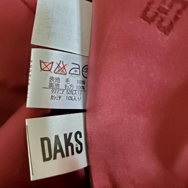 wnc ダックス DAKS スカートスーツ 11 えんじ セットアップ ツーピース 