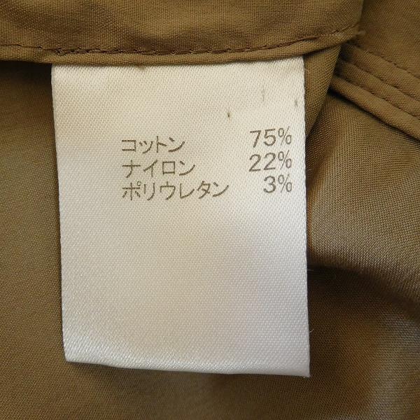 Leilian #snc レリアン ワンピース 11 カーキ系 半袖 シャツワンピース 