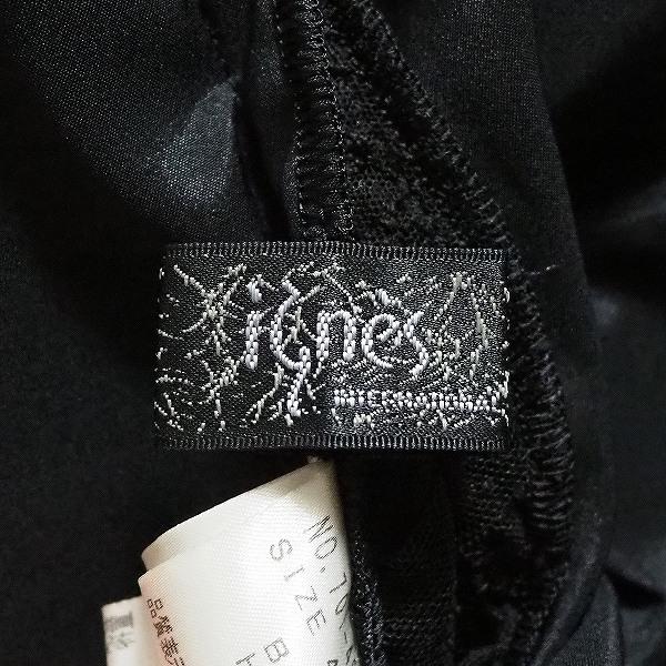 銀座マギー #snc イネス ignes ワンピース 42 黒 半袖 メッシュ フリル  