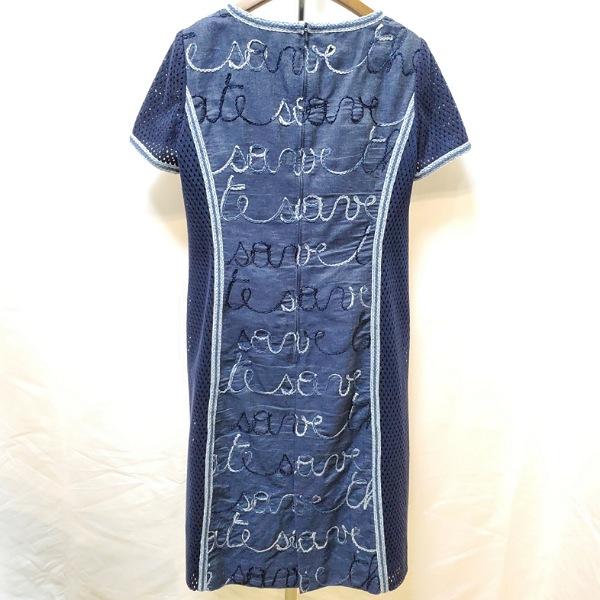 ADAM ET ROPE◇24AW/セットアップ/FREE/ポリエステル/BLK/gam-24050-b