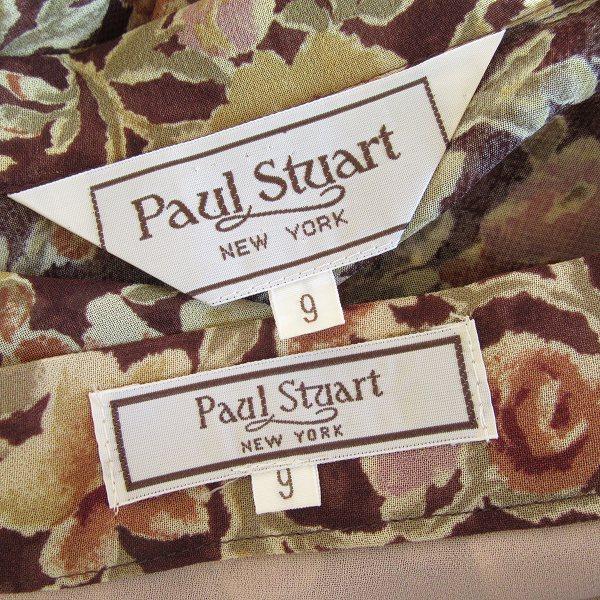 #anc  ポール・スチュアート PaulStuart セットアップ ツーピース 9 茶系 花柄 総柄 レディース [837701] | PAUL STUART | 04
