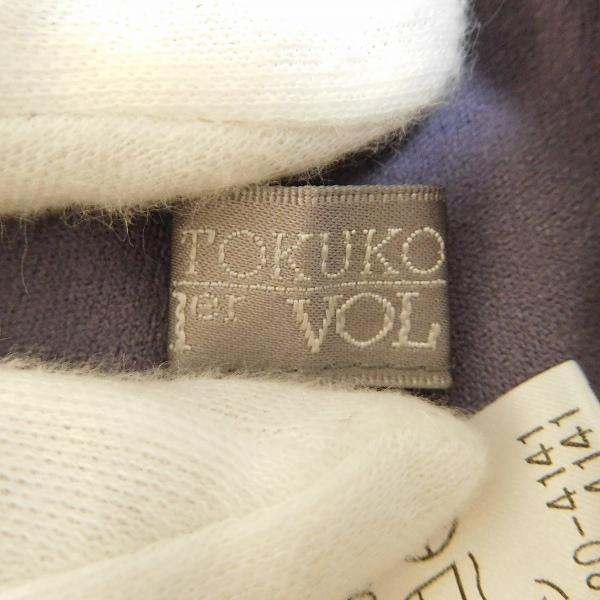 TOKUKO 1er VOL（トクコ・プルミエヴォル） #anc トクコ スカート 9 紫 