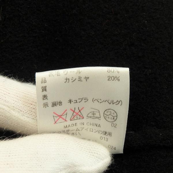 wnc ラピーヌ LAPINE コート 9 黒 ステッチ ロング カシミヤ混