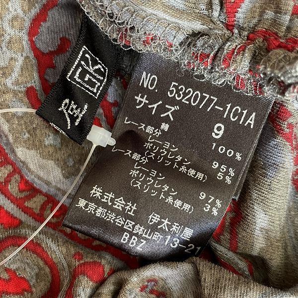 伊太利屋（Italiya） #snc イタリヤ チュニック 9 グレー系 赤 