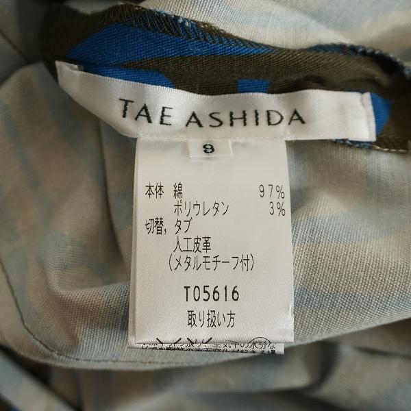 snc タエアシダ TAE ASHIDA ワンピース 9 青 茶 ノースリーブ 総柄