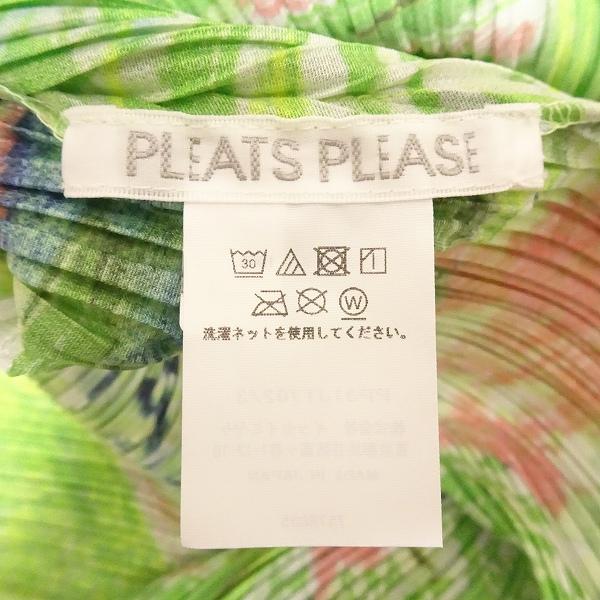 PLEATS PLEASE（プリーツ プリーズ） #spc チュニック 3 黄緑