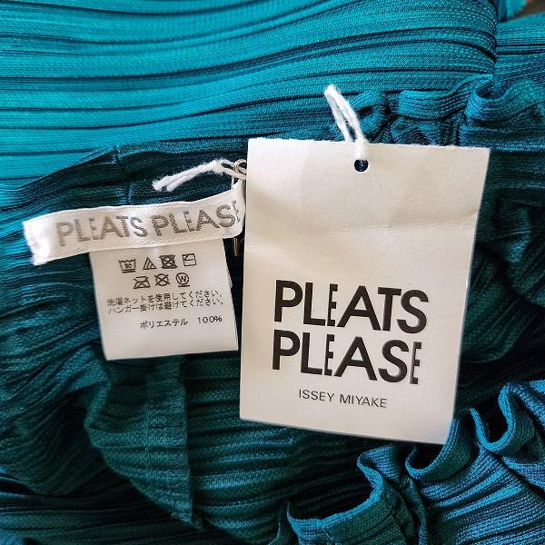 PLEATS PLEASE ISSEY MIYAKE #apc プリーツプリーズ イッセイ PLEATS PLEASE ISSEY MIYAKE #apc プリーツプリーズ イッセイ