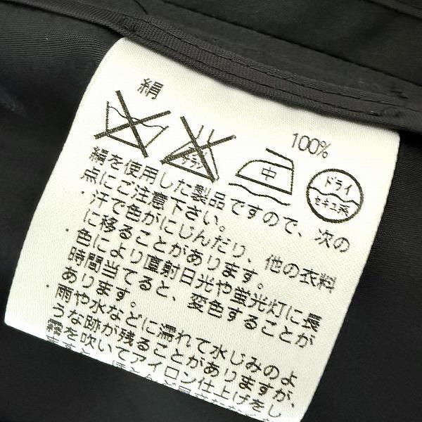 Aquascutum（アクアスキュータム） #anc コート 黒 シルク ベルト