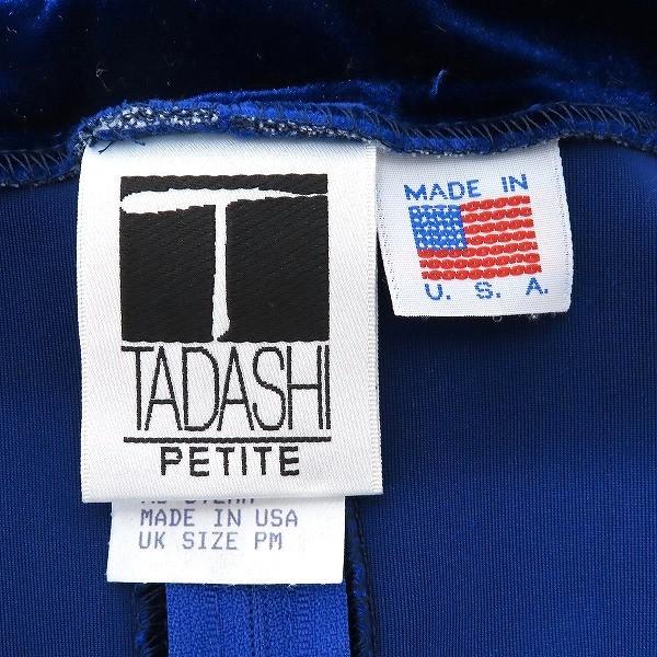wnc タダシショージ TADASHI SHOJI PETITE セットアップ PS 青 ベロア