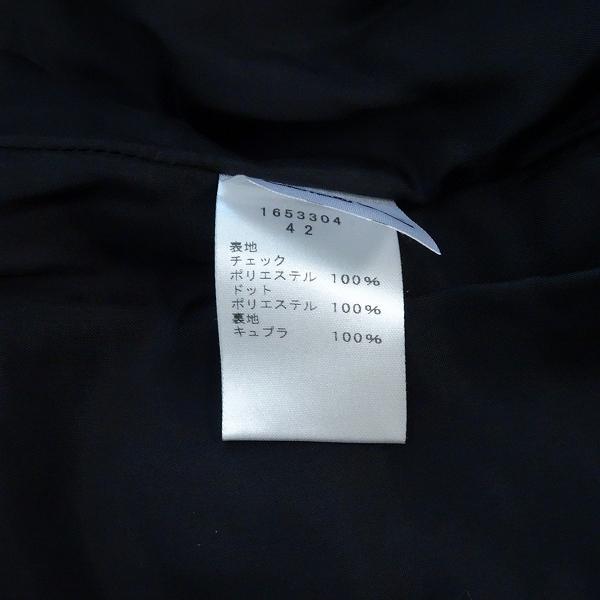 wpc エイココンドウ EIKO KONDO セットアップ ツーピース 42 黒 白