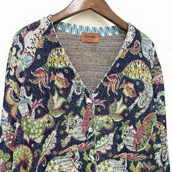 MISSONI（ミッソーニ） #anc カーディガン 44 青系 マルチ ニット 総柄 