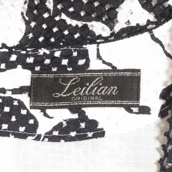 Leilian（レリアン） #snc ワンピース 9 黒 白 ノースリーブ 