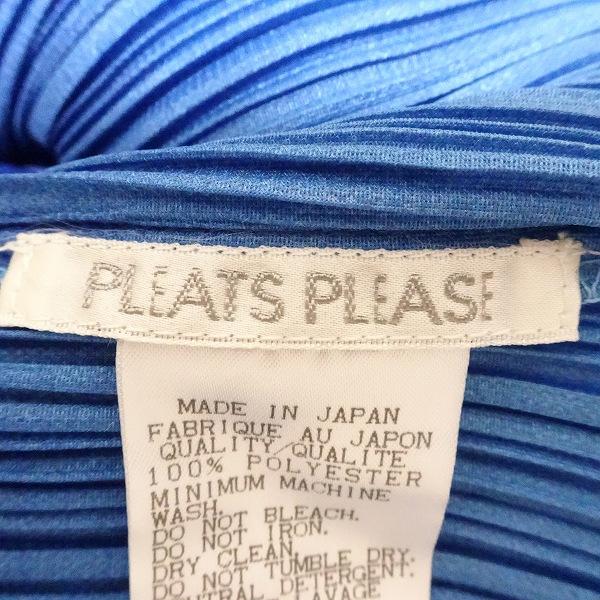 PLEATS PLEASE #apc プリーツプリーズ PLEATSPLEASE カットソー PLEATS PLEASE #apc プリーツプリーズ PLEATSPLEASE カットソー