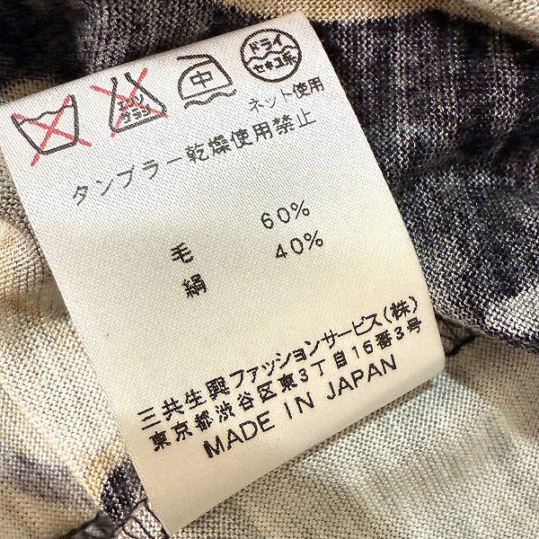 anc レオナール LEONARD カットソー M マルチ 総柄 ハイネック バック