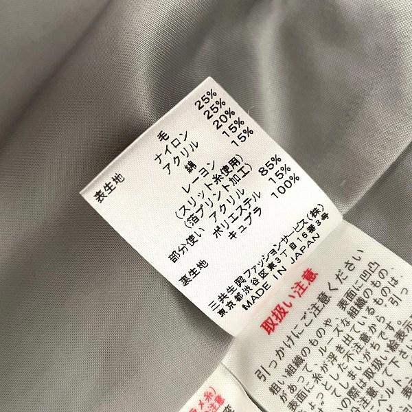 axc レオナール LEONARD ジャケット 9 黒 シルバー ツイード 花柄 