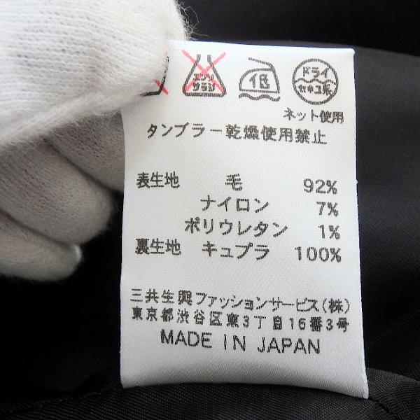 LEONARD（レオナール） #anc ジャケット 38 黒 シンプル 日本製