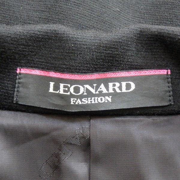 LEONARD（レオナール） #anc ジャケット 38 黒 シンプル 日本製