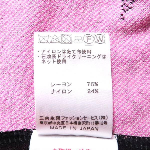 1 超美品　レオナール　LEONARD ピンク ニットセーター 花柄襟　44 anc レオナール LEONARD セットアップ 38 黒 ピンク ニット