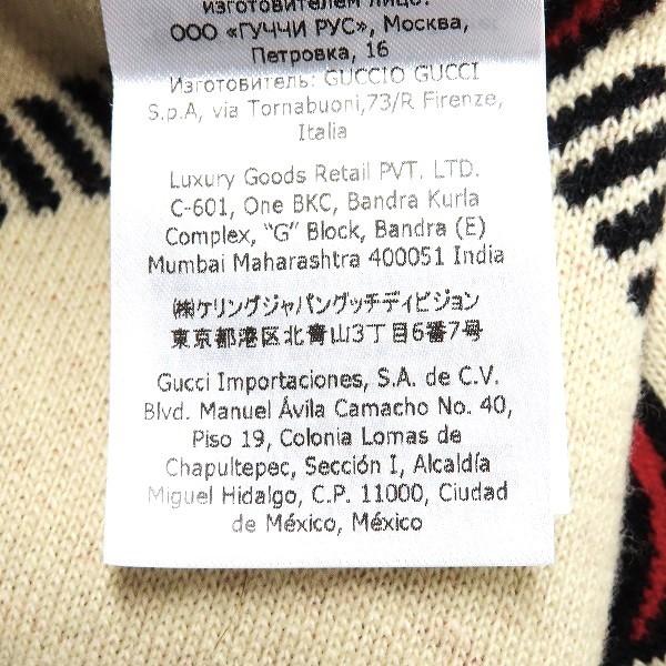 wnc グッチ GUCCI ワンピース S 黒 ベージュ 赤 ニット 半袖 インター