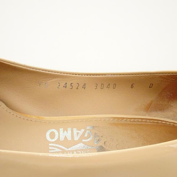 FERRAGAMO（フェラガモ） #ans サルヴァトーレ パンプス 6 D ベージュ 