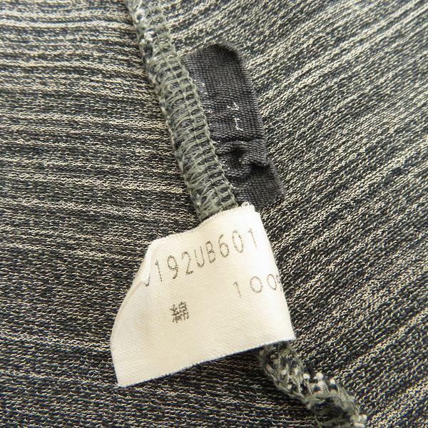 s ヨーガンレール JURGEN LEHL 半袖 カットソー グレージュ 霜降り