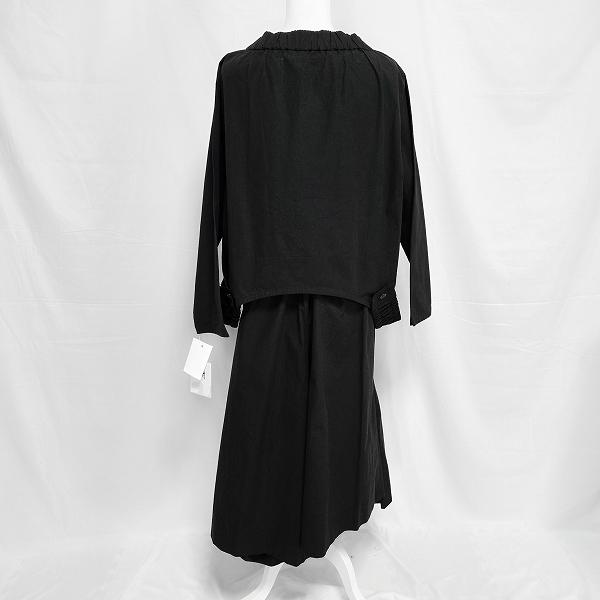 新品 センソユニコ 慈雨 (42) スカート 【公式通販】