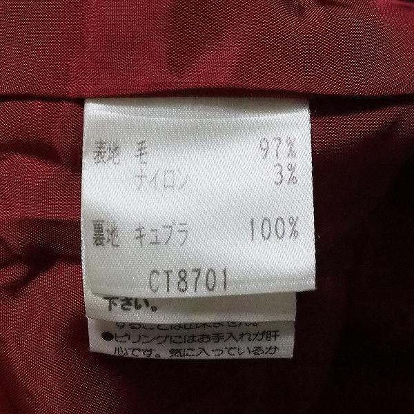 #wnc ミスアシダ missashida スカートスーツ 7 赤 ツーピース レディース [842785]｜acil｜06