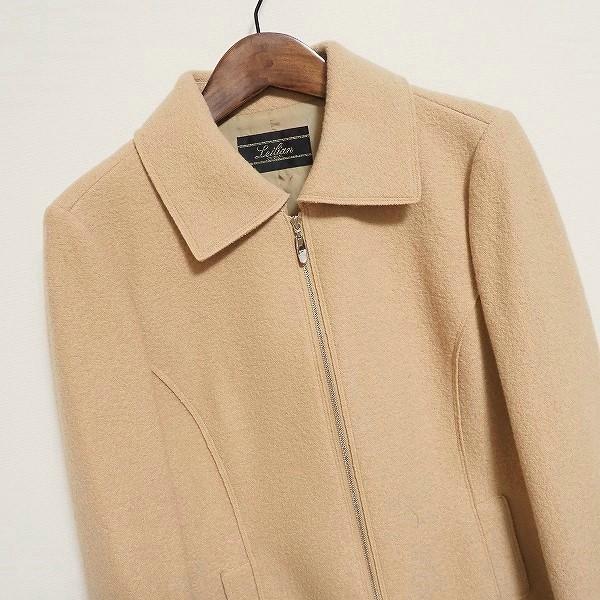 Leilian #wnc レリアン セットアップ 13 ベージュ ジップアップ 大きい 