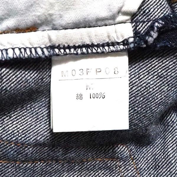 KANEKO ISAO #apc カネコイサオ MEN
