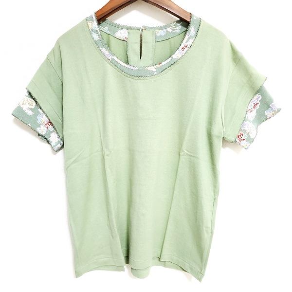 KANEKO ISAO（カネコイサオ） #snc ワンダフルワールド WONDERFUL