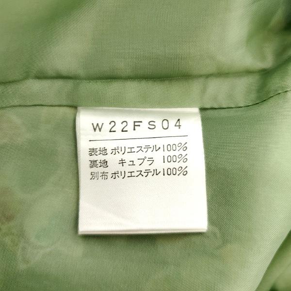 KANEKO ISAO（カネコイサオ） #snc ワンダフルワールド WONDERFUL