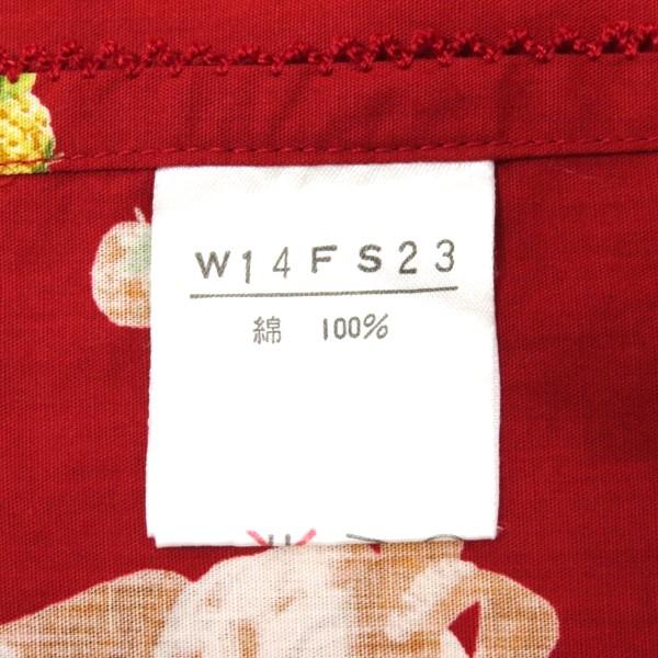 KANEKO ISAO #anc ワンダフルワールド WONDERFUL WORLD カネコイサオ